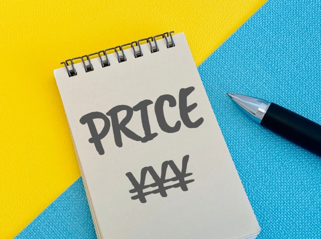 【速報】Evernoteが値上げ！料金改定の詳細や新プラン一覧を紹介のアイキャッチ画像