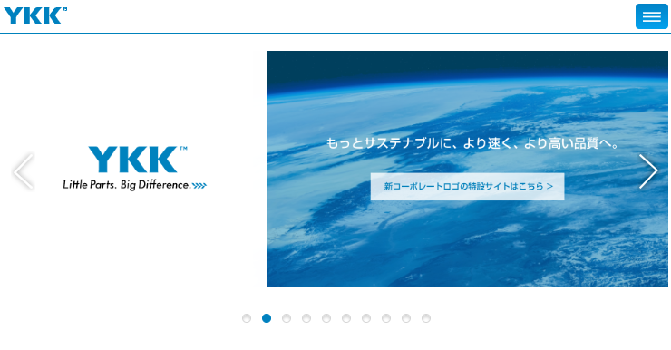 YKK株式会社のホームページ